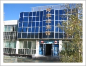 Ƽ��(Ƽ��Ʈ, tibet) �Ƹ�(���, Ngari)