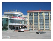 Ƽ��(Ƽ��Ʈ, tibet) �Ƹ�(���, Ngari)