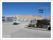 Ƽ��(Ƽ��Ʈ, tibet) �Ƹ�(���, Ngari)