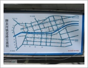 Ƽ��(Ƽ��Ʈ, tibet) �Ƹ�(���, Ngari)