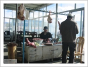 Ƽ��(Ƽ��Ʈ, tibet) �Ƹ�(���, Ngari)