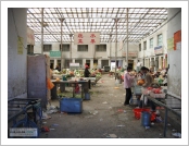 Ƽ��(Ƽ��Ʈ, tibet) �Ƹ�(���, Ngari)