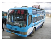 Ƽ��(Ƽ��Ʈ, tibet) �Ƹ�(���, Ngari)