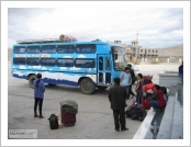 Ƽ��(Ƽ��Ʈ, tibet) �Ƹ�(���, Ngari)