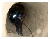 Ƽ��(Ƽ��Ʈ, tibet) �Ƹ�(���, Ngari) ���� �ձ�(Guge Dynasty, ̫ͯ ����)