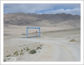 Ƽ��(Ƽ��Ʈ, tibet) �Ƹ�(���, Ngari)