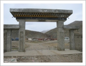 Ƽ��(Ƽ��Ʈ, tibet) �Ƹ�(���, Ngari) ���̻�(��گߣ), �Ż�(��ߣ : �� ��), ī�϶�