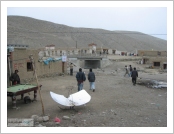 Ƽ��(Ƽ��Ʈ, tibet) �Ƹ�(���, Ngari) ���̻�(��گߣ), �Ż�(��ߣ : �� ��), ī�϶�, �ٸ�þ(darchen)