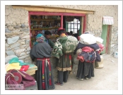 Ƽ��(Ƽ��Ʈ, tibet) �Ƹ�(���, Ngari) ���̻�(��گߣ), �Ż�(��ߣ : �� ��), ī�϶�, �ٸ�þ(darchen)
