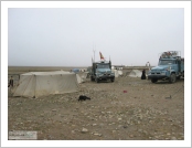 Ƽ��(Ƽ��Ʈ, tibet) �Ƹ�(���, Ngari) ���̻�(��گߣ), �Ż�(��ߣ : �� ��), ī�϶�, �ٸ�þ(darchen)