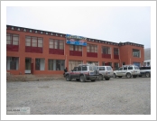 Ƽ��(Ƽ��Ʈ, tibet) �Ƹ�(���, Ngari) ���̻�(��گߣ), �Ż�(��ߣ : �� ��), ī�϶�