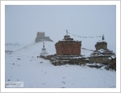 Ƽ��(Ƽ��Ʈ, tibet) �Ƹ�(���, Ngari) ���̻�(��گߣ), �Ż�(��ߣ : �� ��), ī�϶�