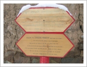 Ƽ��(Ƽ��Ʈ, tibet) �Ƹ�(���, Ngari) ���̻�(��گߣ), �Ż�(��ߣ : �� ��), ī�϶�