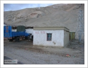 Ƽ��(Ƽ��Ʈ, tibet) �Ƹ�(���, Ngari)