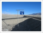 Ƽ��(Ƽ��Ʈ, tibet) �Ƹ�(���, Ngari)