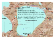 ��ȣ(���, Manasarovar)