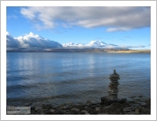 Ƽ��(Ƽ��Ʈ, tibet) �Ƹ�(���, Ngari) ��ȣ(���, Manasarovar)