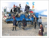 Ƽ��(Ƽ��Ʈ, tibet) �Ƹ�(���, Ngari) ��ȣ(���, Manasarovar)