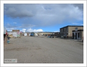 Ƽ��(Ƽ��Ʈ, tibet) �Ƹ�(���, Ngari) ��ȣ(���, Manasarovar)