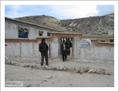 Ƽ��(Ƽ��Ʈ, tibet) �Ƹ�(���, Ngari)