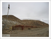 Ƽ��(Ƽ��Ʈ, tibet) �Ƹ�(���, Ngari)