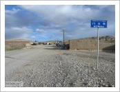 Ƽ��(Ƽ��Ʈ, tibet) �Ƹ�(���, Ngari) ����(ڦ�� : �վ�, Moincer)