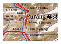Ǫ��(��յ, purang)