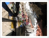 Ƽ��(Ƽ��Ʈ, tibet) �Ƹ�(���, Ngari) Ǫ��(��յ, purang)