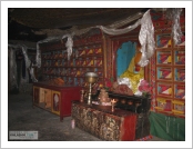 Ƽ��(Ƽ��Ʈ, tibet) �Ƹ�(���, Ngari) Ǫ��(��յ, purang)