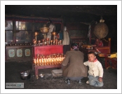 Ƽ��(Ƽ��Ʈ, tibet) �Ƹ�(���, Ngari) Ǫ��(��յ, purang)