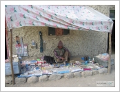 Ƽ��(Ƽ��Ʈ, tibet) �Ƹ�(���, Ngari) Ǫ��(��յ, purang)