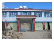 Ƽ��(Ƽ��Ʈ, tibet) �Ƹ�(���, Ngari) Ǫ��(��յ, purang)