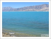 Ƽ��(Ƽ��Ʈ, tibet) �Ƹ�(���, Ngari) �ݰ�ȣ(������ : ������, �Ȱ�ȣ��)