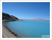 Ƽ��(Ƽ��Ʈ, tibet) �Ƹ�(���, Ngari) �ݰ�ȣ(������ : ������, �Ȱ�ȣ��)