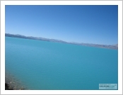 Ƽ��(Ƽ��Ʈ, tibet) �Ƹ�(���, Ngari) �ݰ�ȣ(������ : ������, �Ȱ�ȣ��)