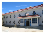 Ƽ��(Ƽ��Ʈ, tibet) �Ƹ�(���, Ngari)