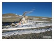 Ƽ��(Ƽ��Ʈ, tibet) �Ƹ�(���, Ngari)