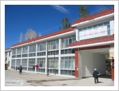 Ƽ��(Ƽ��Ʈ, tibet) �Ƹ�(���, Ngari)