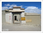 Ƽ��(Ƽ��Ʈ, tibet) �Ƹ�(���, Ngari) ���� �ձ�(Guge Dynasty, ̫ͯ ����)