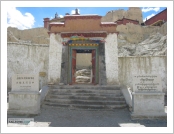 Ƽ��(Ƽ��Ʈ, tibet) �Ƹ�(���, Ngari) ���� �ձ�(Guge Dynasty, ̫ͯ ����)