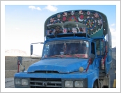 Ƽ��(Ƽ��Ʈ, tibet) �Ƹ�(���, Ngari)