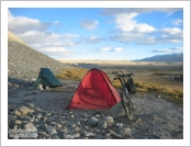 Ƽ��(Ƽ��Ʈ, tibet) �Ƹ�(���, Ngari)