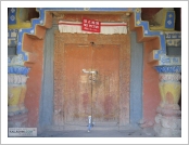 Ƽ��(Ƽ��Ʈ, tibet) �Ƹ�(���, Ngari) �ڴ�