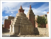 Ƽ��(Ƽ��Ʈ, tibet) �Ƹ�(���, Ngari) �ڴ�