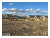 Ƽ��(Ƽ��Ʈ, tibet) �Ƹ�(���, Ngari) �ڴ����� ž��