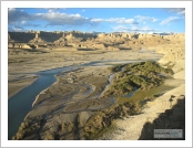 Ƽ��(Ƽ��Ʈ, tibet) �Ƹ�(���, Ngari) �ڴ� �串