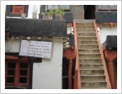 �ε� ��(Leh)-���ũ(Ladakh)