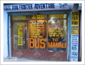 �ε� ��(Leh)-���ũ(Ladakh)