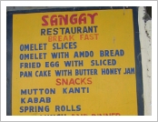 �ε� ��(Leh)-���ũ(Ladakh)