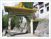 �ε� ��(Leh)-���ũ(Ladakh)